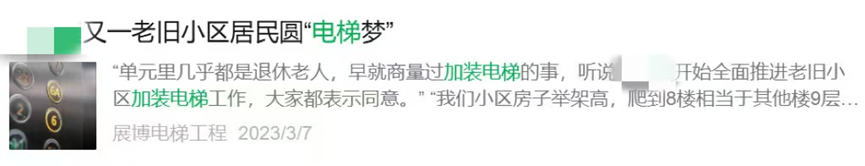 搜索结果3-百度百科